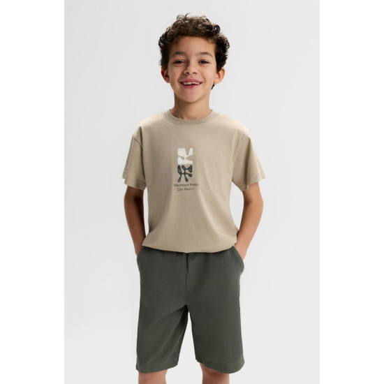 N.K Kids Çınar Şort Haki