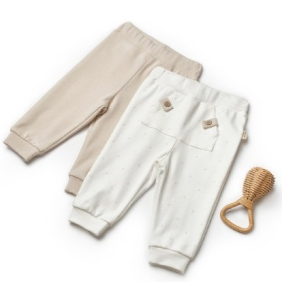 Baby Cosy 2'li Alt Ekru Baby Cosy 2'li Alt Ekru